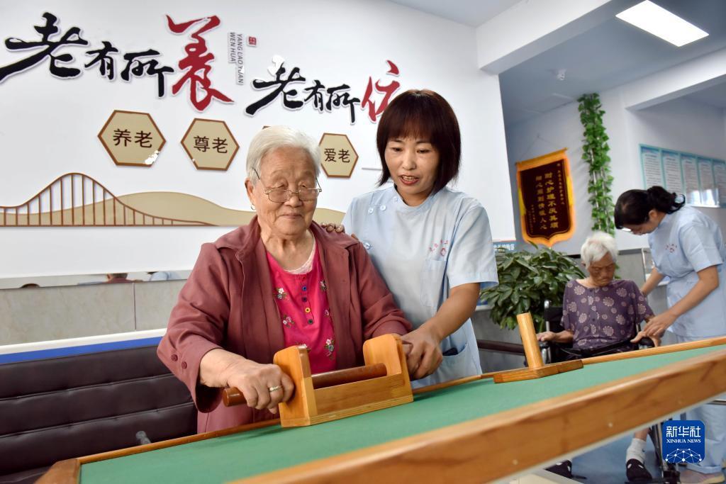 注册送48元体验金